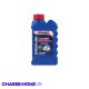مايع رادياتور شوي هولتس Holts Speedflush